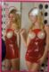 Moonlight Erotic 8021 Kırmzı resmi
